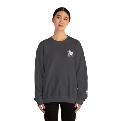 Dragon Graphic Unisex Sweatshirt