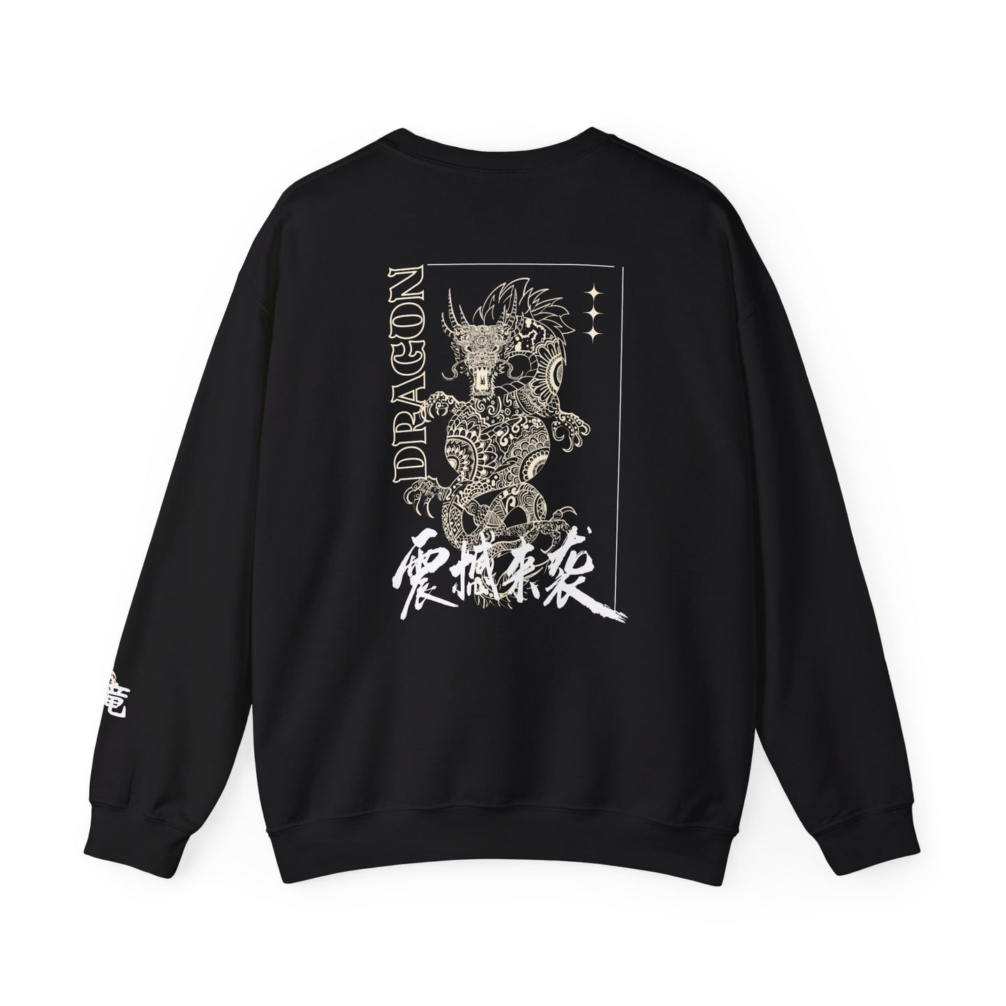 Dragon Graphic Unisex Sweatshirt