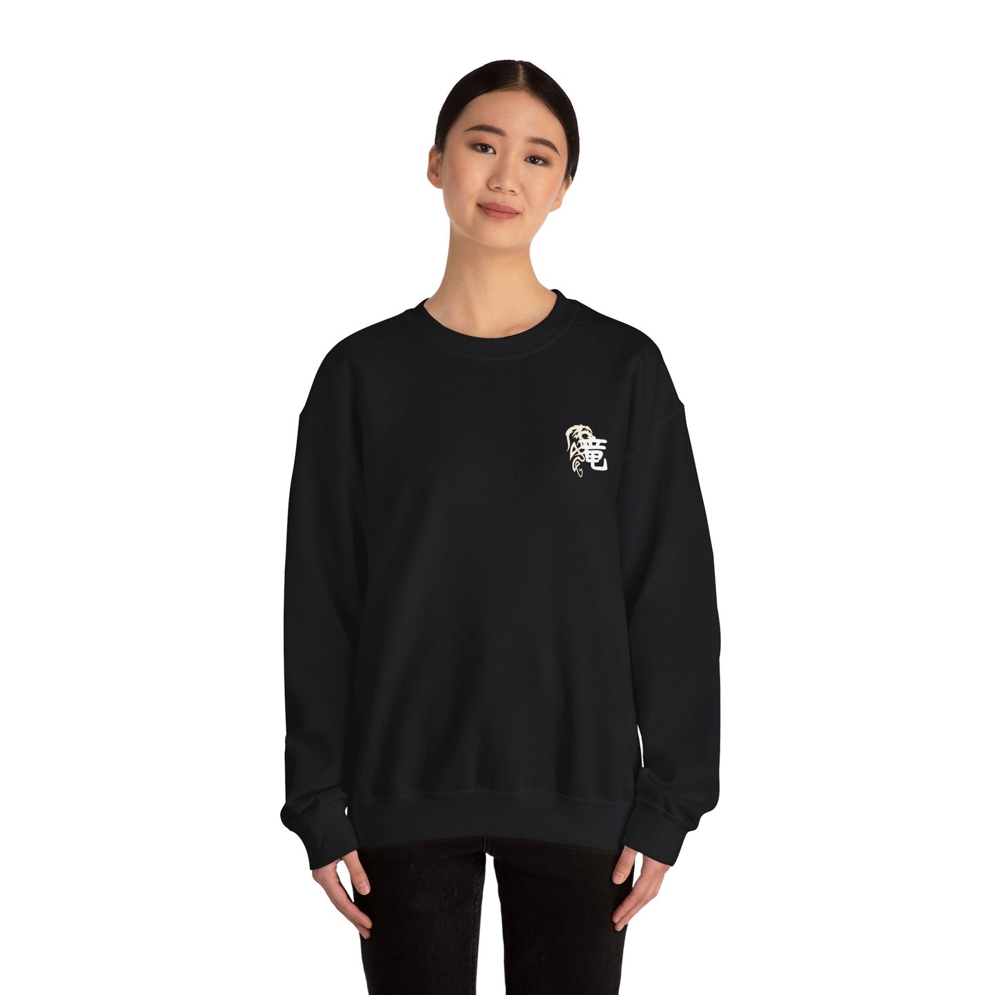 Japanese Calligraphy Unisex Crewneck Sweatshirt