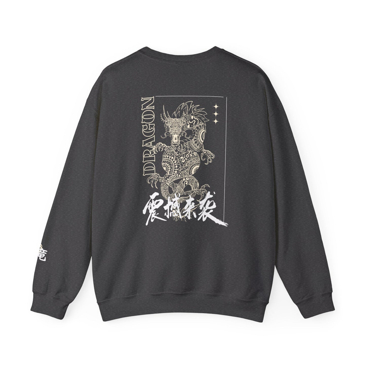 Dragon Graphic Unisex Sweatshirt