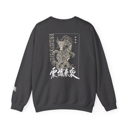 Dragon Graphic Unisex Sweatshirt