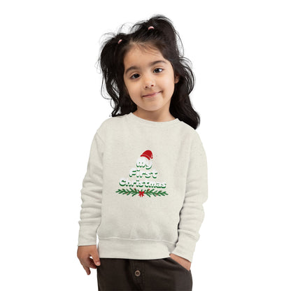 Toddler Merry First Christmas Santa Hat Holiday Sweatshirt