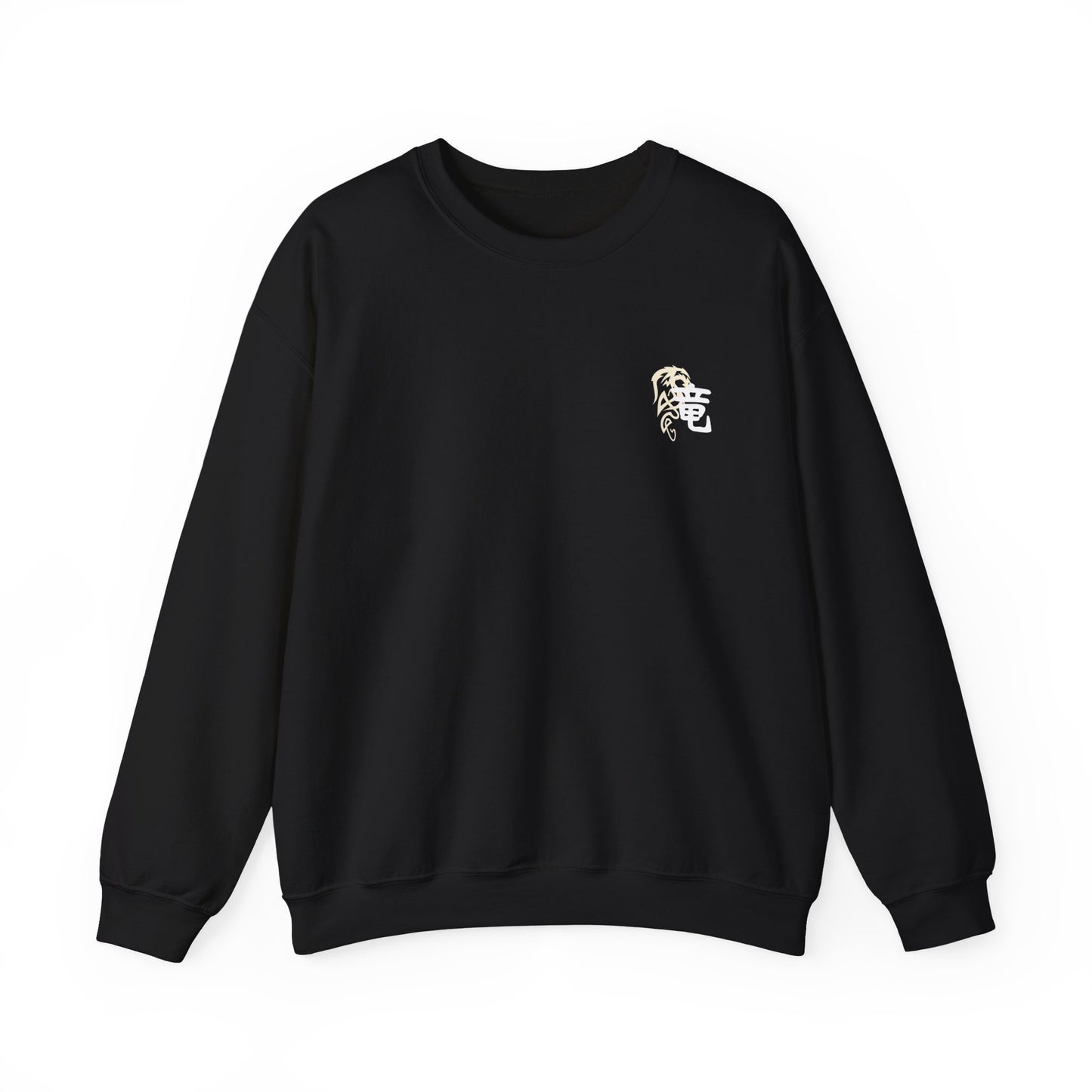 Japanese Calligraphy Unisex Crewneck Sweatshirt