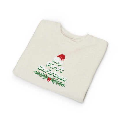 Toddler Merry First Christmas Santa Hat Holiday Sweatshirt
